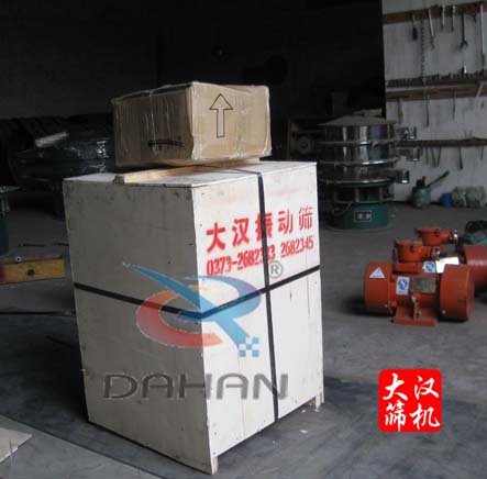 振動(dòng)篩廠(chǎng)家 振動(dòng)篩廠(chǎng)家