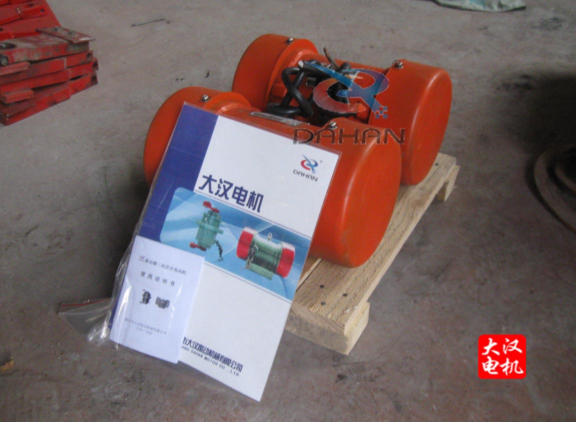 直線篩電機(jī)