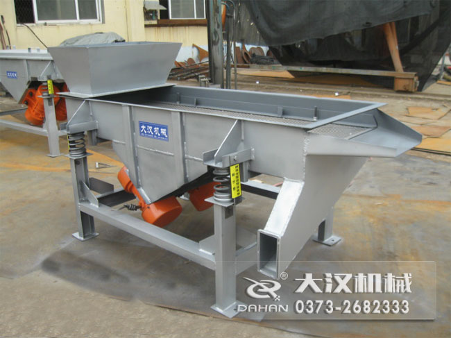 長(zhǎng)方形振動(dòng)篩