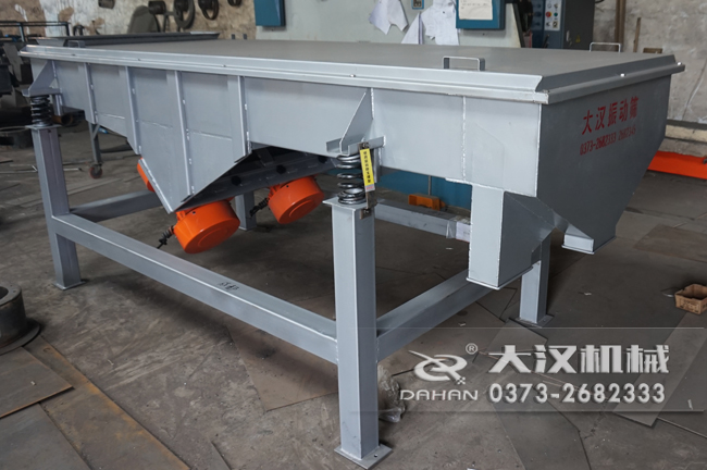 1030直線(xiàn)振動(dòng)篩 1030直線(xiàn)振動(dòng)篩