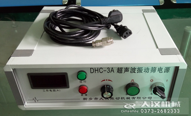 超聲波振動(dòng)篩電源 超聲波振動(dòng)篩電源