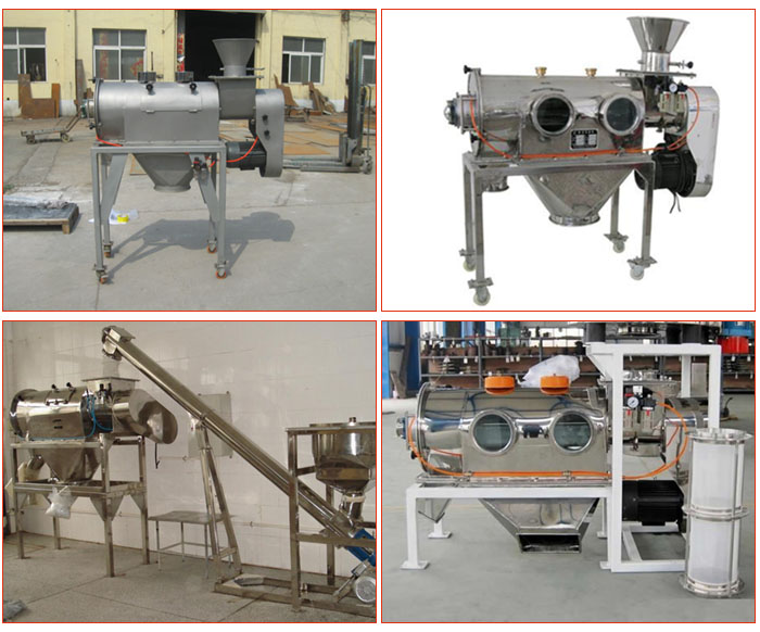 移動(dòng)式加料斗碳鋼氣旋篩，不銹鋼移動(dòng)式加料斗氣旋篩，與螺旋輸送機(jī)配套使用移動(dòng)式的氣旋篩，產(chǎn)品批量展示廠房圖片