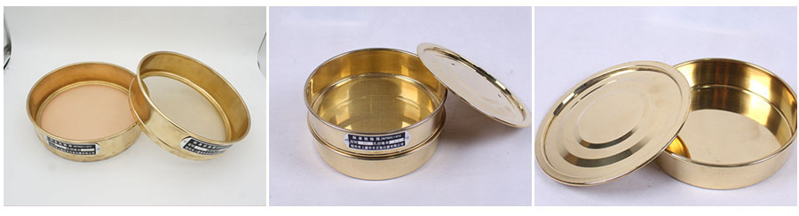 銅網(wǎng)試驗(yàn)篩篩網(wǎng)，篩框，篩框展示