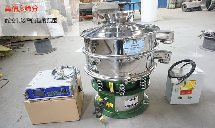 高精度篩分，可控制較窄的粒度范圍