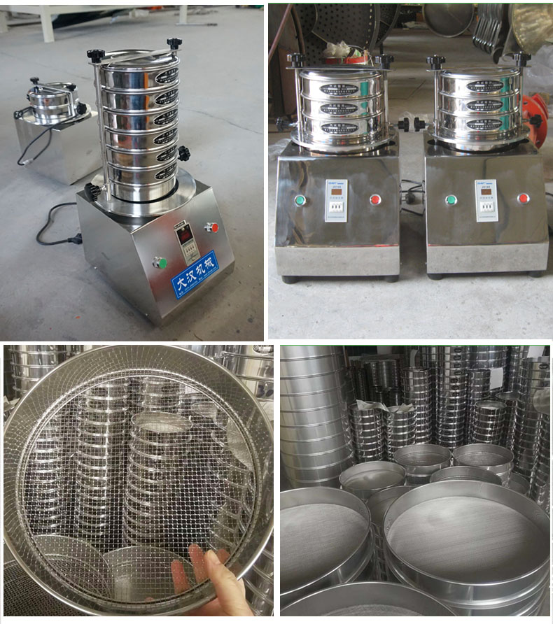 200試驗篩主機展示篩框采用優(yōu)質(zhì)不銹鋼材質(zhì)不生銹，不易磨損，經(jīng)久耐用。