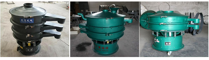 碳鋼振動(dòng)篩出料口加長(zhǎng)，移動(dòng)式等定制產(chǎn)品