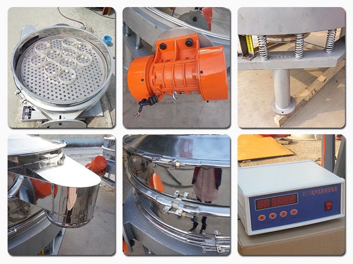 超聲波直排篩振動(dòng)電機(jī)，彈簧，篩網(wǎng)，出料口，超聲波電源等部件展示。