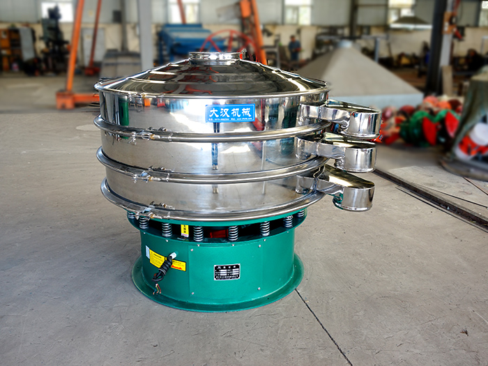 振動篩粉機(jī)是一種高精的篩分機(jī)械，可用于粉末，液體以及顆粒狀物料的篩分，分級。