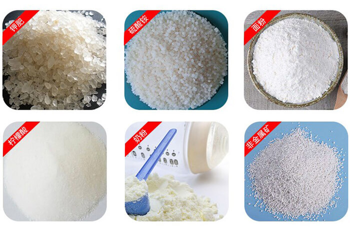 氣體保護(hù)振動(dòng)篩可篩分物料有檸檬酸，奶粉，非金屬礦，鉀肥，硫酸銨，面粉等。